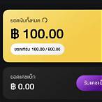 slotxo168 เครดิตฟรี